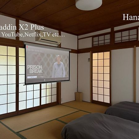 Vacation House Yokombo Naoshima Buitenkant foto