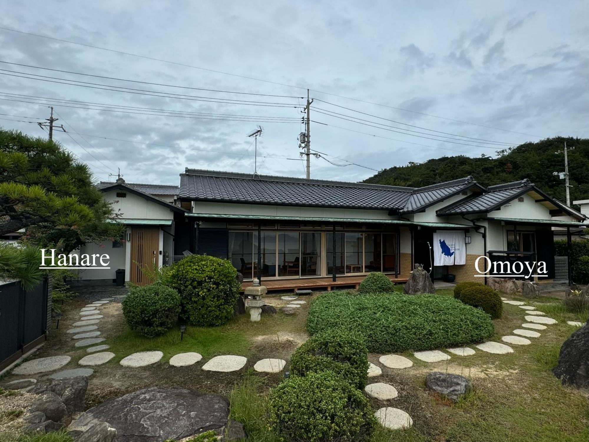 Vacation House Yokombo Naoshima Buitenkant foto