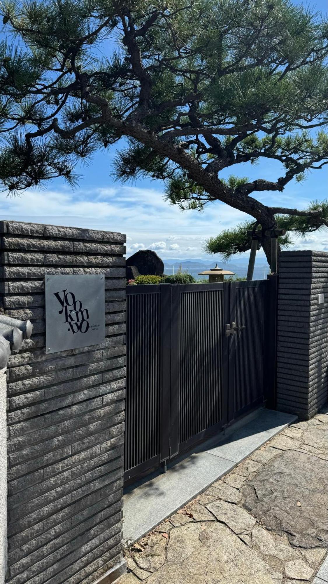 Vacation House Yokombo Naoshima Buitenkant foto