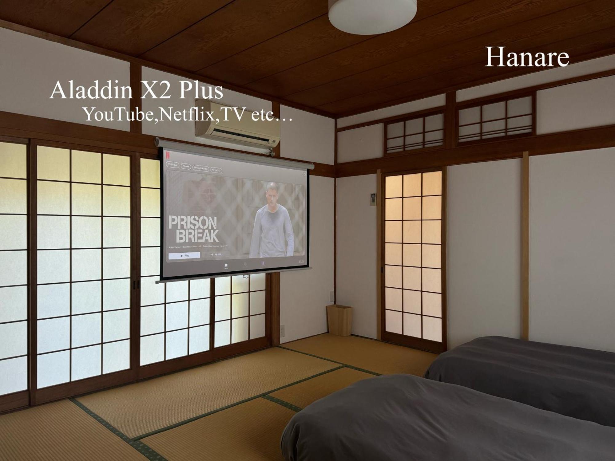 Vacation House Yokombo Naoshima Buitenkant foto