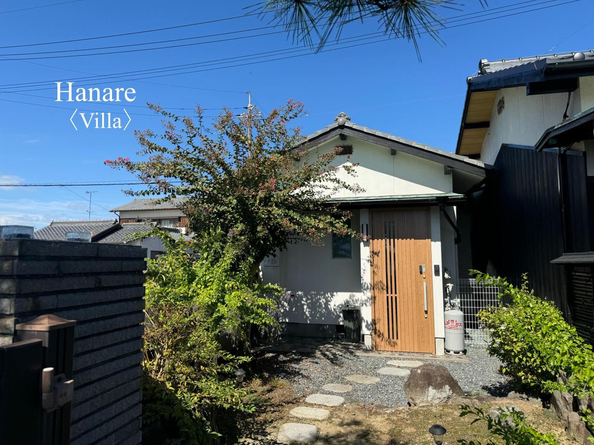 Vacation House Yokombo Naoshima Buitenkant foto